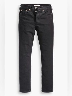 Levi’s Wedgie Jeans - Size 26 - Washed black (Black Sprout) high rise